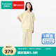 全棉時(shí)代【趙麗穎同款】女士睡衣空氣褶皺紗家居服套裝 檸檬黃 L(165)