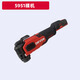 大有大有5951電動(dòng)打磨機20V鋰電無(wú)刷多功能微型切割機拋光打磨萬(wàn)用寶 5951裸機