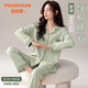 宜而爽【100%純棉】睡衣女秋冬季長(cháng)袖開(kāi)衫寬松簡(jiǎn)約女士家居服套裝可外穿