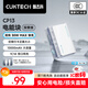 CUKTECH酷態(tài)科【3C認證可上飛機】10000毫安時(shí)電能塊充電寶30W小巧便攜快充移動(dòng)電源適用蘋(píng)果17/16/小米