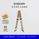 博柏利（BURBERRY）【禮物】圍巾男女 蒙太奇印花窄版絲巾