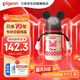 貝親（Pigeon）PPSU迪士尼雙把手奶瓶240ml M號奶嘴 經(jīng)典米妮 3月+ AA237