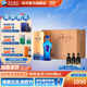 洋河海之藍旗艦版52度520mL 6瓶整箱裝白酒 藍色經(jīng)典綿柔濃香酒廠(chǎng)送禮 52度 520mL 6盒 整箱裝