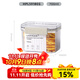 樂(lè )扣樂(lè )扣密封罐食品級透明塑料零食罐五谷雜糧防潮收納盒儲物分裝瓶帶蓋 700ml【適合咖啡豆零食干果】