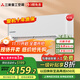 三菱空調 新1級能效 全直流變頻冷暖 家用空調掛機 壁掛式 三菱空調以舊換新 1匹 一級能效 KFR-26GW/AHV1Bp