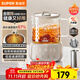蘇泊爾（SUPOR）全玻璃養(yǎng)生壺 煮茶壺1L迷你養(yǎng)生杯煮茶器花茶壺 恒溫壺 母嬰級(jí) 保溫?zé)畨?16L帶濾網(wǎng)SW-10Y08Q