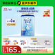 愛(ài)他美（Aptamil）經(jīng)典版幼兒配方奶粉3段（12-36月齡） 800g*4罐【新國標】