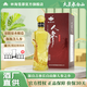 林海雪原人參酒 42度52度鮮人參配制酒 禮盒裝 東北吉林長(zhǎng)白山特產(chǎn) 52度 500mL 1瓶
