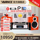 AVANCE丹麥皇冠AW170迷你組合HiFi高保真三分頻音響音箱家用發(fā)燒電子管純膽機(jī)藍(lán)牙播放 品牌官方店鋪 AW170純膽機(jī)組合套裝