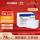 3M濾棉5N11CN N95過(guò)濾級別防塵過(guò)濾棉配6200/7502/6800防毒面具10片 yzlp
