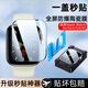 施奈登適用Apple watch SE手表膜蘋(píng)果40mmGPS蜂窩款44mm鋼化膜曲面全屏覆手表貼膜 40mm【GPS/蜂窩款】保護膜2片+定位神器