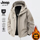 JEEP SPIRIT吉普沖鋒外套男士春秋季新款潮牌男裝夾克多口袋寬松百搭工裝上衣 卡其色 XL