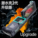 逆流科技手機(jī)防水手機(jī)殼iPhone16潛水游泳華為mate60Pro蘋果xsmax水下拍照攝像小米13保護(hù)套三星防水罩oppo 藍(lán)+草藍(lán) 潛水殼2代升級(jí)版