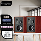 樂富豪（Wharfedale）英國 Super Denton 登騰音箱HIFI英國聲木質(zhì)三分頻90周年發(fā)燒高保真書架式無源音箱一對 Super Denton登騰90周年桃花心木