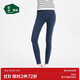 松山棉店高彈無(wú)痕裸感打底褲女可外穿休閑運動(dòng)瑜伽褲藍色均碼