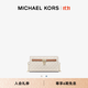 MICHAEL KORS邁克高仕 MK【秋冬新品】Hamilton Moderne 女士超小號斜挎包 香草白/橡果棕 149 小號
