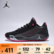 耐克 （NIKE）2025年男子JORDAN LUKA .77 PF籃球鞋 HF0819-006 43