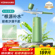 康佳（KONKA）注氧儀納米噴霧補水儀器美容面部家用手持保濕水光針濕蒸臉儀生日禮物實(shí)用送女友女生老婆高檔