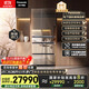 松下（Panasonic）【國家補(bǔ)貼20%】原裝進(jìn)口636家用日系多門冰箱法式鏡面風(fēng)冷無霜嵌入自動(dòng)制冰一級(jí)能效NR-F658WX-X5