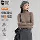 別語(yǔ)高領(lǐng)德絨打底衫女秋冬內搭長(cháng)袖T恤堆堆領(lǐng)保暖修身上衣 咖啡色 M