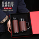 紫宜陶紫砂保溫杯男女士泡茶杯高檔退休紀(jì)念送父親禮品水杯團(tuán)購(gòu)定制刻字 鏡面磨砂紅套裝（禮盒包裝）