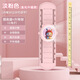 兒童助長(cháng)跳躍摸高可調節訓練器發(fā)光摸高跳智能語(yǔ)音計數摸高神器 報數發(fā)光款-粉色+身高貼 新升級