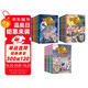 神探邁克狐千面怪盜偵探大賽神秘組織1+2+3（套裝18冊）兒童文學(xué)童書(shū)偵探探險小說(shuō) 課外閱讀 閱讀 課外書(shū) 