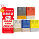 勵志書(shū)籍推薦5冊 策略+眼界+格局+見(jiàn)識+情商思維格局類(lèi)思維決定出路格局決定結局成功勵志書(shū)籍高情