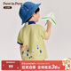 PawinPaw卡通小熊童裝2024年夏季新款男寶短袖 POLO T