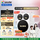 統(tǒng)帥（Leader）海爾【京東獨(dú)家首發(fā)】懶人三筒洗衣機(jī)Pro12.5公斤 XQGL125-MBDE699WU1 三桶 國家補(bǔ)貼 內(nèi)衣褲分區(qū)