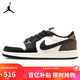 耐克NIKE 籃球鞋女子AJ低幫AIR JORDAN 1運(yùn)動鞋CZ0858-102白黑棕37.5