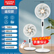 澳柯瑪（AUCMA）澳柯瑪()遙控式電風(fēng)扇家用風(fēng)扇靜音落地扇臺地扇輕音定時(shí)節 12屏24H定時(shí)3檔-白-35H60Y