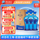 洋河藍色經(jīng)典 海之藍42度480ml*6瓶 整箱裝 綿柔濃香型白酒