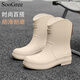 SooGree雨鞋中筒時(shí)尚水鞋成人輕便馬丁雨靴加絨保暖耐磨防水防滑膠鞋 杏色單層無(wú)棉套 36