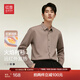 紅豆長(cháng)袖襯衫男【磨毛】25秋季新品商務(wù)休閑舒適彈力加厚襯衣男 K1淺色咖-火焰加絨 42 【推薦160-175斤】