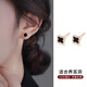 戚小米s999純銀針四葉草耳釘女養耳洞輕奢氣質(zhì)耳環(huán)2025新爆款高級感耳飾 999足銀針四葉草耳釘一對-玫瑰金色