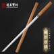 龍泉寶劍藏影唐橫刃素裝棍刀高錳鋼雞翅木鞘一體戰術(shù)刀劍防身冷兵器未開(kāi)刃