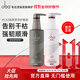 歐芭洗發(fā)乳霜洗護套裝A1A2洗發(fā)水歐巴柔順留香男女洗發(fā)露740g*2