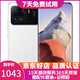 小米 MI 小米11 Ultra 5G 二手手機 小米 驍龍888 四曲面柔性屏 陶瓷白 8+256G【贈3C認證快充】 95新