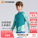 moodytiger兒童冰皮衣夏季男童防曬服涼感透氣薄款女童防曬衣撞色防蚊皮膚衣 瀾漪綠|修身款,建議拍大一碼 150 cm