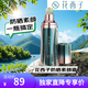 花西子小黛傘防曬霜30g防紫外線(xiàn)隔離霜SPF50+素顏霜妝前乳提亮膚色遮瑕