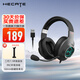 漫步者（EDIFIER）HECATE G2 7.1聲道游戲耳機頭戴式帶線(xiàn)控電競耳麥電腦網(wǎng)課辦公通用吃雞csgo英雄聯(lián)盟 專(zhuān)業(yè)版USB灰色