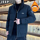 JEEP SPIRIT吉普羽絨服男短款冬季加厚外套襖子面包服新款冬天戶外休閑中服裝 黑色 2XL (140斤-160斤)