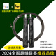loop pro全國跳繩聯(lián)賽比賽成人學(xué)生訓(xùn)練專用鋼絲繩雙模計(jì)數(shù)U1智能 黑色 雙模U1 包膠鋼絲繩-直徑2.5mm-長3米