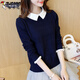 啄木鳥(niǎo)（TUCANO）秋季加絨2025年新款娃娃領(lǐng)假兩件上衣女士毛衣冬季內搭打底針織衫 藏青色【韓版/歐貨/設計感/時(shí)髦/ XL 120-135斤