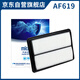 科德寶空氣濾芯濾清器AF619適用科雷傲/新逍客16-18年/新奇駿14-18年