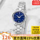 卡西歐石英極簡(jiǎn)時(shí)尚小表盤(pán)防水女士日歷手表LTP-V005系列情人節送禮物 LTP-V005D-2B2（京倉京配）