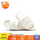 耐克（NIKE）女子拖鞋 NIKE OFFCOURT SLIDE 運動(dòng)鞋 BQ4632-111 帆白 38 