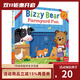 英文原版 小熊很忙系列 紙板機關(guān)操作拉拉書(shū)  Sing Along With Me/Bizzy Bear 歐美經(jīng)典兒歌 歡唱童謠繪本 圣誕節 綠山墻 Bizzy Bear：歡樂(lè )農場(chǎng)日