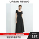 UR2025春季新款女裝休閑簡(jiǎn)約拼接修身短袖連衣裙UWM750025